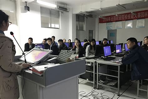学院在第七届中国国际“互联网+”大学生创新创业大赛全国总决赛中获佳绩-潍坊职业学院