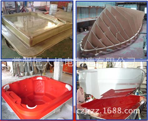 H型玻璃钢外壳800A单级滑触线_单级安全滑触线-扬州市领鹏电气有限公司