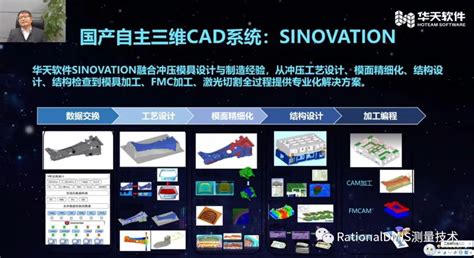 CAD是什么意思？CAD有什么用？-专业自动化论坛-中国工控网论坛