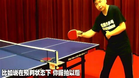 我校教工乒乓球队喜获宁波市教育系统乒乓球比赛冠军-浙大宁波理工学院