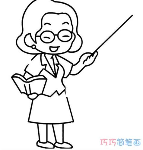 教师节女老师人物插画素材图片免费下载-千库网