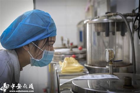 省中医院推出新冠预防中药香囊（中药粉包）、新冠预防中药代茶饮_滤纸