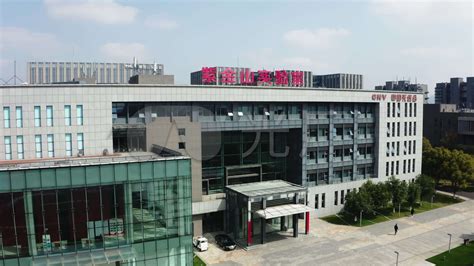 南京日报数字报-南京未来科技城 创新驱动，奋力打造未来产业集聚地、现代城市新中心