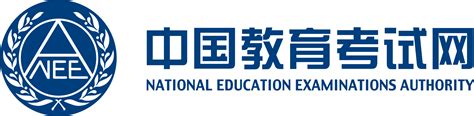 教育部考试中心发布《中国高考评价体系》 - 中国教育考试网