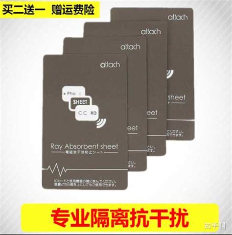 芯片卡与磁条卡区别_磁条卡换芯片卡怎么换 - 装修保障网