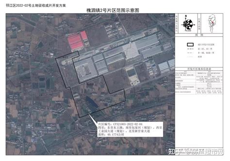 扬州市N2单元（梅岭片区）控制性详细规划局部调整方案公示_扬州市自然资源和规划局