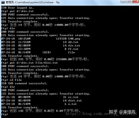 文件服务器软件_使用Home FTP Server在电脑之间传文件-CSDN博客