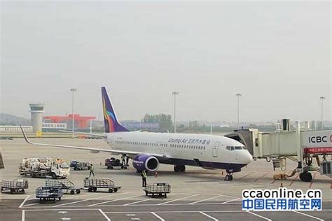 乌鲁木齐 喀什 阿里今首航 坐飞机去西藏阿里过周末|起飞|航空_凤凰资讯