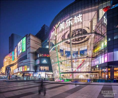 环球美乐城打造邯郸首家5A级购物中心欧悦真冰场等进驻_联商网