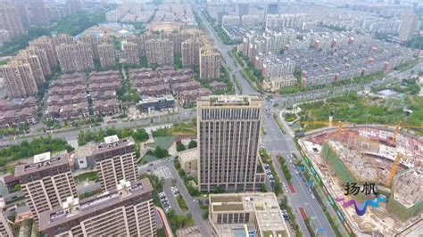 走向我们的小康生活 | 江苏扬州邗江：推进产业升级 打造“绿扬新城”