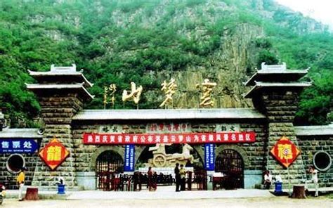 鹤壁市2日精品旅游线路推荐 - 河南省文化和旅游厅