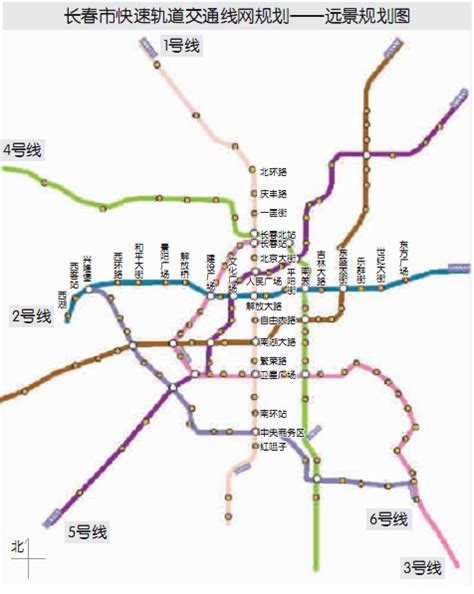 长春地铁规划图2030版,长春地铁规划图2025年,长春地铁规划图_大山谷图库
