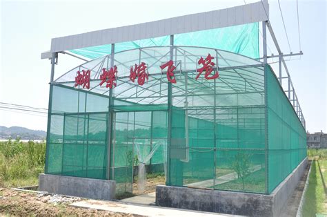 养殖基地 - 忻州涌盈环境建设有限公司