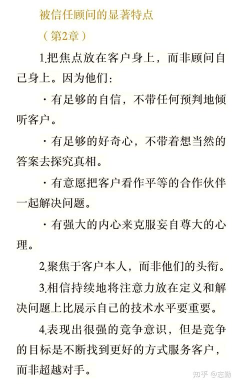 网传“柳州柳南区工信局长与情人聊天记录被群发”，官方通报称正在核查_腾讯视频