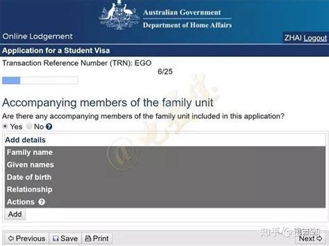 最新：出国留学不再需要中介了！免费在网上即可申请澳洲留学签证了 - 知乎