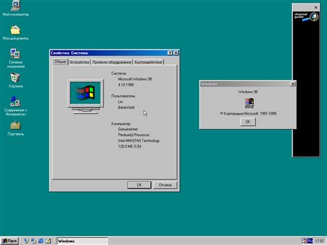 现在的电脑还可以装 Windows 98 吗？ - 知乎