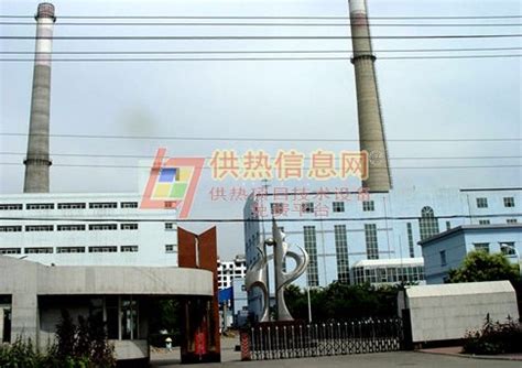 黑龙江省伊春市市场监管局开展供热企业特种设备安全专项检查-中国质量新闻网