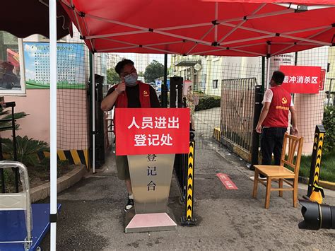 直击上海祝桥两新增中风险小区：六千多居民第一轮检测均阴性|上海市|新冠肺炎|上海_新浪新闻
