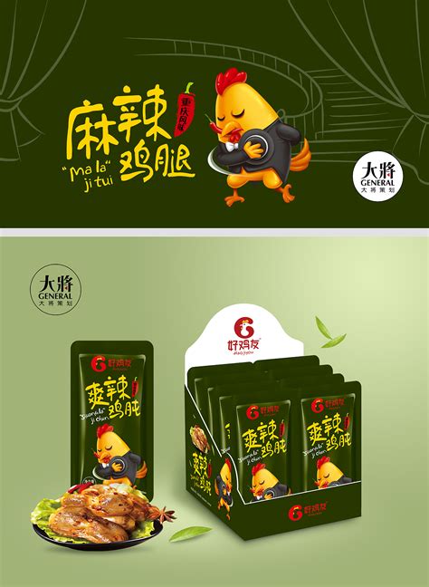 《玩具产业高质量发展——汕头宣言》发布｜汕头，早上好_手机新浪网