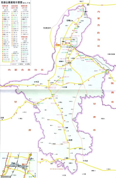 宁夏旅游地图详图 - 中国旅游地图 - 地理教师网