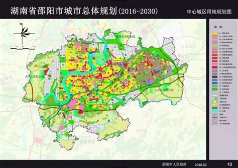 邵阳：又一座新城正在规划，这个区域迎来大发展_时政热点__邵阳人在线