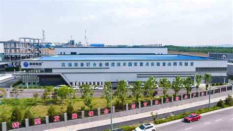 智能综掘-山西省煤矿智能装备工程研究中心