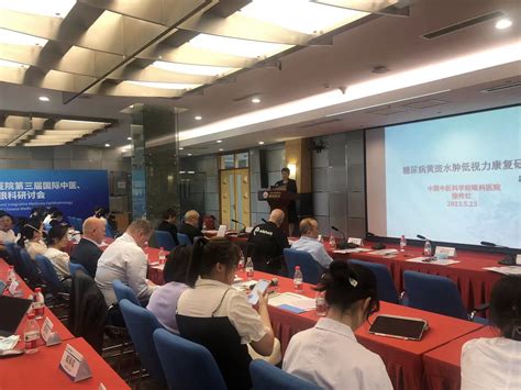 中国中医科学院眼科医院代挂专家号加代问诊化验标本代送代取，免去往返辛劳的简单介绍