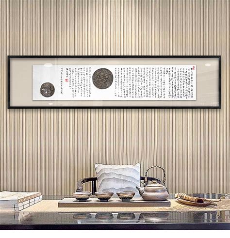 新中式立体实物画书法字画卷轴艺术挂画客厅卧室装饰壁画茶楼软装-美间设计