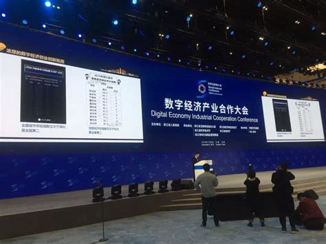 人工智能 - 新华财经联合百度智能云举办2021数字金融峰会，解锁中国金融数字化发展新密钥 - 百度飞桨 - SegmentFault 思否