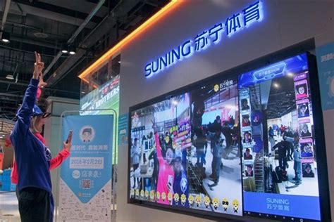 苏宁发布第二代Biu店技术无人店正式开启2.0时代_联商网