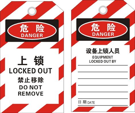 【捷卡得】联动锁安全门锁简易机械锁工业安全锁围栏锁插销批发-阿里巴巴