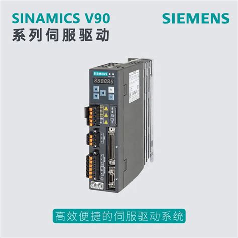 S7-1500 CM1542-5通讯模块6GK7542-5DX00-0XE0-西门子-产品中心-PLC控制系统,MVR自控系统,污水处理自控 ...
