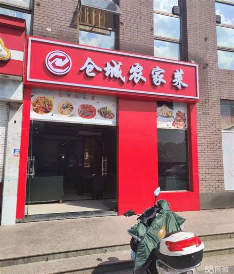 【4图】旺铺招租。餐饮优先。,上海普陀光新商铺租售/生意转让出租-上海58同城
