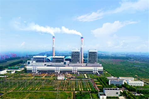 国家能源集团江苏泰州50万吨/年CCUS（碳捕集、利用与封存）项目正式投产 - 园区世界