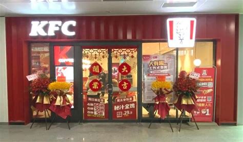 加油“吃鸡”一站搞定！湖南醴陵服务区肯德基餐厅正式开业-三湘都市报