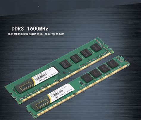 SEC原厂原装16G DDR3 1600 ECCREG PC3/PC3L-12800R服务器内存条-阿里巴巴