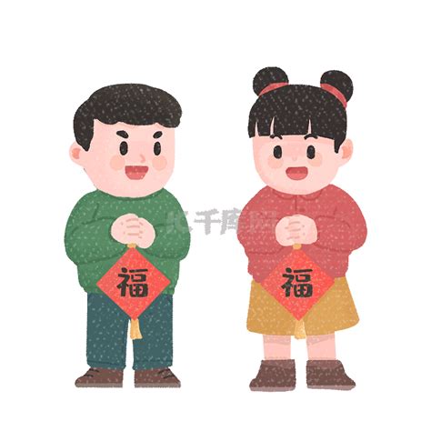 新年写福字的男孩素材图片免费下载-千库网