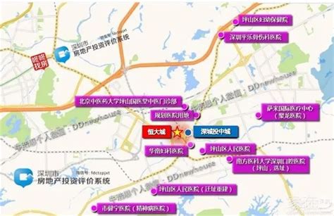 广州推出“二手房指导价”，有豪宅盘指导价仅为挂牌价5-6折_南方网