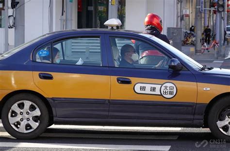 开出租车司机需要什么证-有驾