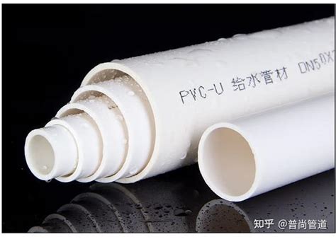 PVC管系列-优质PVC管材生产厂家 - 山东PVC管厂家 - PVC管材管件生产厂家 - 天岳管业