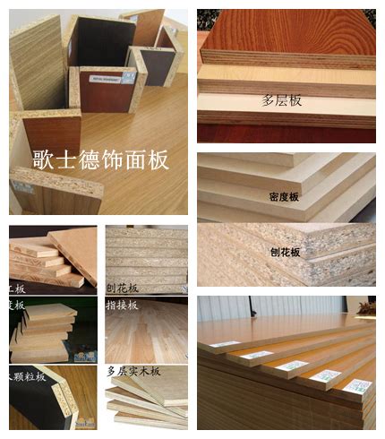 饰面板行业动态,饰面板技术手册-中国饰面板网
