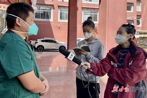甘肃省委宣传部、省新闻工作者协会向奋战在西藏疫情防控一线的甘肃新闻工作者表示诚挚慰问-丝路明珠网