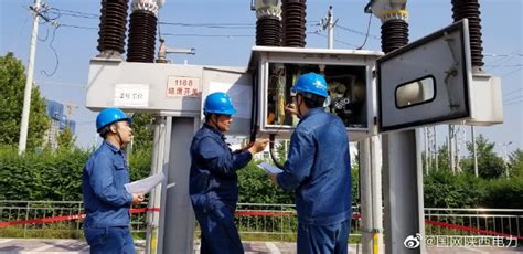 国网渭南供电公司启动了首批二级“技能型工匠”破格选拔工作 | 电力管家