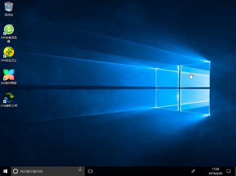 windows7sp1旗舰版光盘安装教程（光盘重装系统图文） - 白马号
