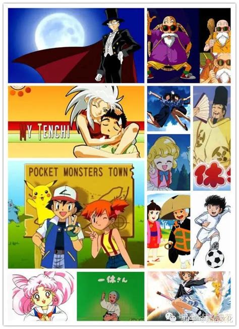 这十部日本动漫, 中文国语配音真是赞!|日本动漫|配音|灌篮高手_新浪新闻