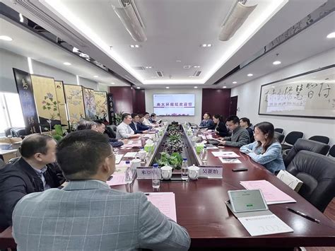 新中大i8工程企业管理软件签约武汉市政集团_TOM资讯