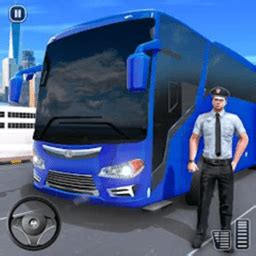 模拟驾驶大巴车游戏下载-模拟驾驶大巴车游戏手机版下载v1.0 安卓版-绿色资源网