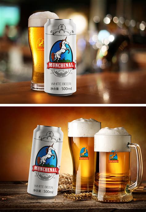 慕尼黑精酿啤酒品牌升级海报 精酿啤酒罐装包装展示|平面|包装|小九品牌设计师 - 原创作品 - 站酷 (ZCOOL)
