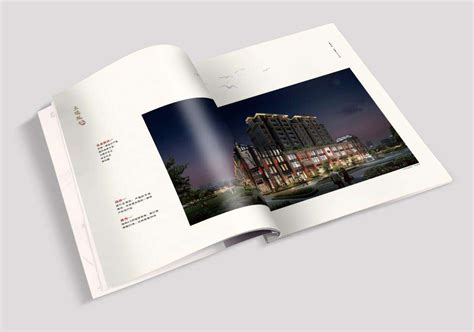 东莞专业画册设计－画册设计的目的_东莞市华略品牌创意设计有限公司