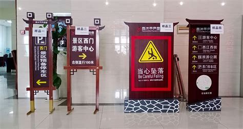荆门专业工业标识标牌制作生产-重庆亚航广告有限公司